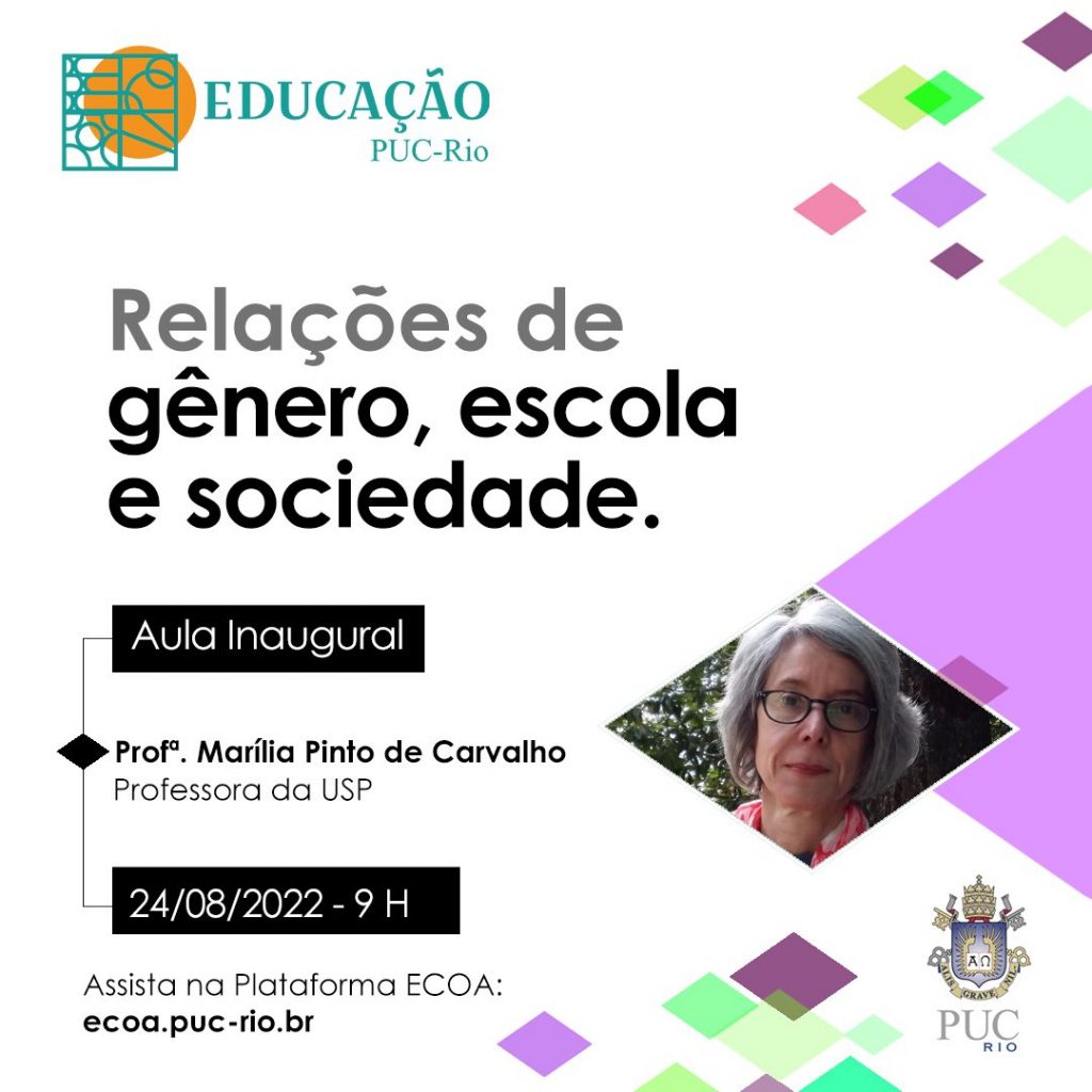 Pedagogia da PUC-Rio é nota máxima no Enade 2021 – Educação PUC-Rio