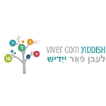 VIVER_COM_YIDISH